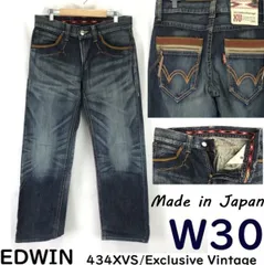 日本製★エドウィン/EDWIN★434XVS/Exclusive Vintage/ウエスタン/ストレートデニムパンツ【メンズW30/股下78cｍ】Pants/Trouser/ズボン/Made in Japan◆cBH617-a