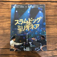 直筆サイン入り写真 デーヴ・パテール 俳優 イギリス/フレーム別/SA鑑定済