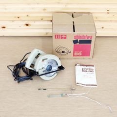 新潟発 新ダイワ 電気マルノコ B6 中古 丸ノコ ハンドツール 防塵 電動 工具 研磨 研削 サンディング 錆とり 表面仕上げ SHINDAIWA