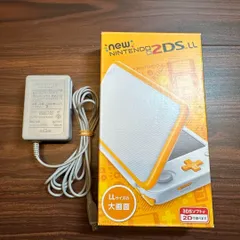 New2DS LL 本体 ホワイト×オレンジ 4537