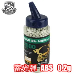 BB弾　6mm 6000発(1000x6)  ケース付き　新品未使用　オオイシ製 BB弾 6mm 6000発(1000x6) ケース付き 新品未使用 オオイシ製