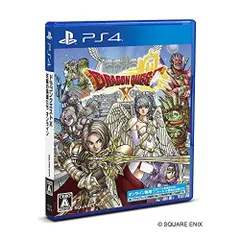 ドラゴンクエストX 天星の英雄たち オンライン - PS4