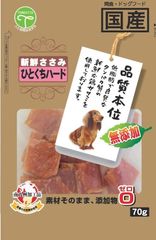 Item thumbnail for item 00b497fe-9cf2-4a32-8850-65b753d2de13