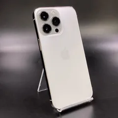 iPhone 13 Pro 128GB シルバー 楽天モバイル 動作確認済 77%【全額返金保証】【最速発送】