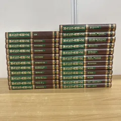 鍼灸　教科書セット　まとめ売り 2025年最新】鍼灸の人気アイテム - メルカリ