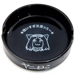 値下げ！希少！レア！　ヤニねこ　灰皿 値下げ！希少！レア！ ヤニねこ 灰皿 - メルカリ