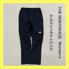 THE NORTH FACE　ザ ノース フェイス　ノース　ノースフェイス　アルパインライトパンツ　ナイロンパンツ　ストレッチパンツ　キャンプ　アウトドア　レディース　ウーマン　L