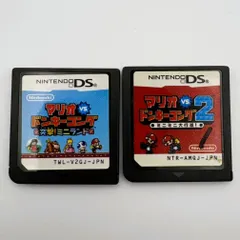Nintendo DS ソフトセット「マリオVSドンキーコング」＆「マリオVSドンキーコング2」【中古品】 【229】