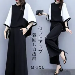 セットアップ パンツスーツ レディース 卒業式 入学式 服 母 ママ スーツ セレモニー 卒園式 入園式 七分袖 ブラウス ガウチョパンツ フォーマル ビジネス OL hongyang001