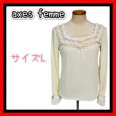 axes femme アクシーズファム　レディース　ロングTシャツ　古着　量産型　地雷系