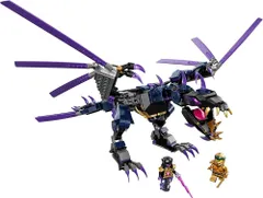 レゴ(LEGO) ニンジャゴー 闇の大帝 オーバー・ドラゴン 71742 おもちゃ ブロック プレゼント 忍者 にんじゃ ドラゴン 男の子 7歳以上