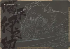 【中古】マグカップ・湯のみ 嘴平伊之助 特製原画紙製ランチョンマット 「劇場版 鬼滅の刃 無限列車編×ufotable DINING 第4期」 来店特典