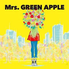 【超希少品!!】 Mrs.GREEN APPLE どこかで日は昇る ポストカード 超希少品!!】 Mrs.GREEN APPLE どこかで日は昇る ポストカード