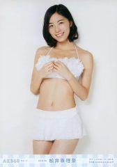 Item thumbnail for item bbdc3120-be47-4717-b341-ede6b204bdb7