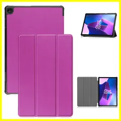 【数量限定】Duanr NEC LAVIE Tab T10 T1055/EAS PC-T1055EAS 10.1インチ 専用ケース カバー スタンド機能 三つ折り 折り畳み 衝撃吸収 耐衝撃 タブレットケース