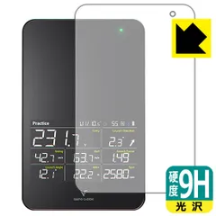 鈴木武　　　　　　　　　　　　　　　　　　　　　　　　ボイスキャディSC4 2025年最新】ボイスキャディ sc4の人気アイテム - メルカリ