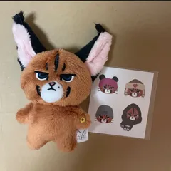 NCT127 ジャニ 10cmぬいぐるみ 新品未使用 2025年最新】nct ジャニ ぬいぐるみの人気アイテム - メルカリ