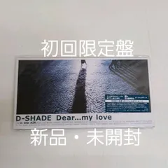 感謝報恩 D-SHADE 会報 CD - 通販 - www.transecologica.com