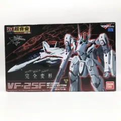 BANDAI - BANDAI バンダイ/DX超合金 VF−25A メサイアバルキリー(一般機)フィギュア/「劇場版マクロスF 恋離飛翼〜サヨナラノツバサ〜」/Sランク/69【中古】 DX超合金 VF-25A メサイアバルキリー（一般機） | 魂ウェブ