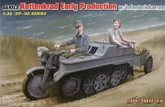 2025年最新】1/9 ケッテンクラートの人気アイテム - メルカリ