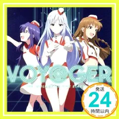2026年最新】voy@gerの人気アイテム - メルカリ