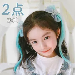 ヘアアクセサリーヘアピン  子供用 ウィッグ エクステ 青 水色 シルバー りぼん 結晶 ドレス ダンス ハロウィン クリスマス 誕生日 撮影 運動会