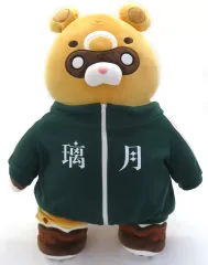 原神 グゥオパァー ぬいぐるみ ジャージ付き 原神 miHoYo 「竈の魔神」グゥオパァーぬいぐるみ（予約販売