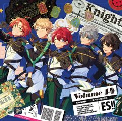 あんさんぶるスターズ！！アルバムシリーズ 『TRIP』 Knights　[通常盤] 