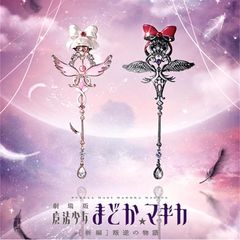 みっこ 購入者の方はプロフ必読様 リクエスト 4点 まとめ商品 - メルカリ