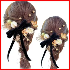 [JZOON] 髪飾り 成人式 卒業式 振袖 和装 着物 袴 浴衣に 七五三 ドライフラワー ベロアリボン 金箔 ベロアリボン ブラックリボン 和玉 水引き かすみ草 網型飾り 専用ケース付き J0022