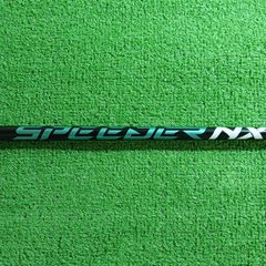 【ピンスリーブ付き】スピーダーNX グリーン40 Rシャフト【1188】