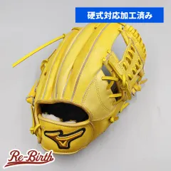 2025年最新】硬式グローブ ミズノプロ 内野手の人気アイテム