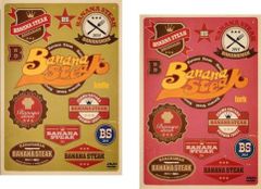 Item thumbnail for item 374f21f0-1df3-4e53-b991-cea4c18e174d