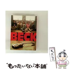 BECK　26 34　ベック　シュリンク付　新品未開封　特別エディション 2025年最新】beck 限定版の人気アイテム - メルカリ