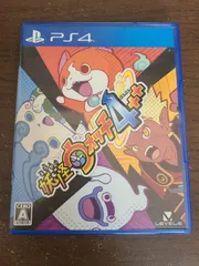 【PS4】妖怪ウォッチ4++