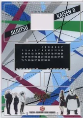 【中古】カレンダー 劇場版 呪術廻戦 0 アクリル万年カレンダー 劇場グッズ