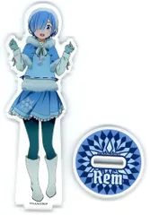 【中古】アクリルスタンド・アクリルパネル レム アクリルスタンドフィギュア Winter ver. 「Re：ゼロから始める異世界生活」