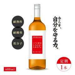 レダプレミアム極上酵素2本セット最終値下げ - メルカリ