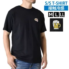 ワンポイント 半袖Tシャツ 《18ギョウザ：ブラック》新品 未使用 接触冷感 半袖Tシャツ メンズ tシャツ ストレッチ ドライ 刺繍 酷暑対策 涼しい 涼感【A6E】【メール便2】ファッション メンズ M L LL 夏