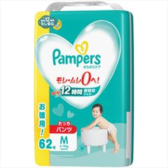値下げ！新品未開封　パンパース　Mサイズ　62枚×８パック　パンツ　たっち496 新品未開封 パンパース Mサイズ 62枚×8パック パンツ たっち 496枚