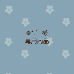 誕生日会 スケッチブックシアター 虫眼鏡 保育教材 出し物
