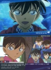【中古】アニメ系トレカ C-02[メタリック]：SHINICHI KUDO/工藤新一