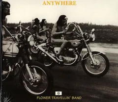 【廃盤】ジョー山中 DVD フラワートラベリンバンド 内田裕也 Char 鮎川誠 廃盤】ジョー山中 DVD フラワートラベリンバンド 内田裕也 Char