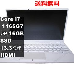 LIFE BOOK UH-08/E3 2021年モデル LIFE BOOK UH-08/E3 2021年モデル Amazon.co.jp: 【整備済み品