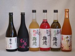kondo、ランセッカ、くまコーラ、ドメーヌユイ　スパークリング4本セット kondo、ランセッカ、くまコーラ、ドメーヌユイ スパークリング4本