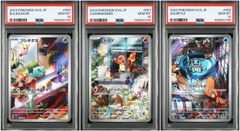 WYEurQGVFU2MyyuTDCCxYP.jpg@jpg