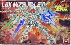 2025年最新】ミゼルオーレギオンの人気アイテム - メルカリ 2025年最新】ミゼルオーレギオンの人気アイテム - メルカリ