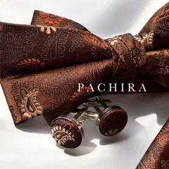 【蝶ネクタイ ブラウン】前撮り ポケットチーフ カフス 3点セット ペイズリー柄 結婚式 メンズ フォーマル タキシード スーツ ネクタイ ボウタイ 披露宴 二次会 茶 無地  シンプル 成人式 パーティー ファッション小物 男性 紳士 おしゃれ ギフト BR