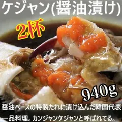 2024年最新】焼酎杯の人気アイテム - メルカリ