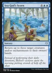 【中古】マジックザギャザリング [UC] ： Sea God’s Scorn/海神の嘲笑
